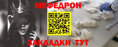 дурь Комсомольск-на-Амуре