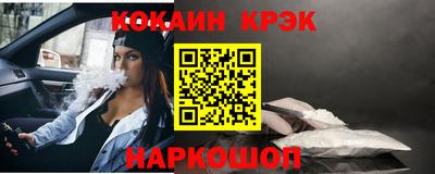 ECSTASY Коммунар