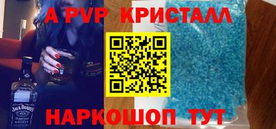PSILOCYBIN Кинель