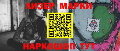 дурь Комсомольск-на-Амуре