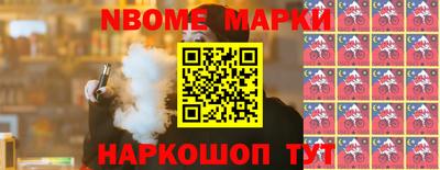 синтетический гашиш Кимры