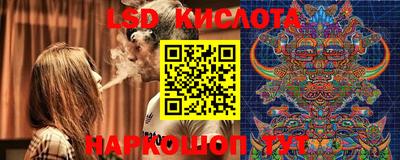синтетический гашиш Кимры