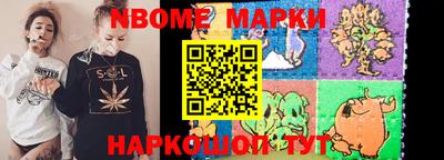 синтетический гашиш Кимры