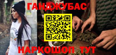 PSILOCYBIN Кинель