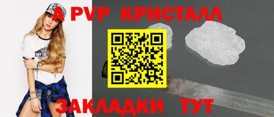 синтетический гашиш Кимры