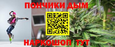 PSILOCYBIN Кинель