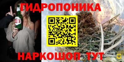 синтетический гашиш Кимры