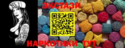 дурь Комсомольск-на-Амуре