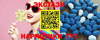 дурь Комсомольск-на-Амуре