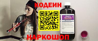 синтетический гашиш Кимры