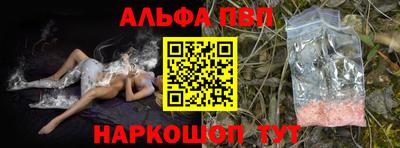 дурь Комсомольск-на-Амуре