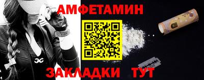 PSILOCYBIN Кинель