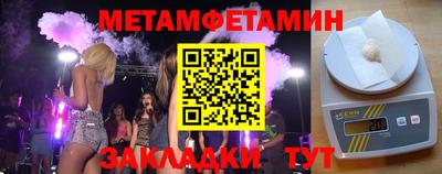 ECSTASY Коммунар