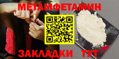 PSILOCYBIN Кинель