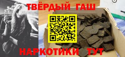 тгк Кингисепп