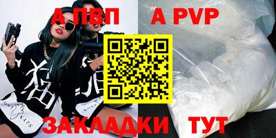 PSILOCYBIN Кинель