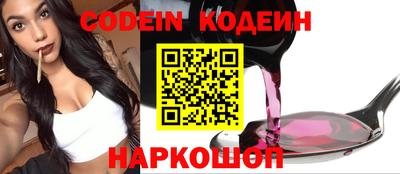 синтетический гашиш Кимры