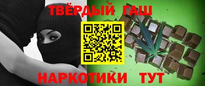 тгк Кингисепп