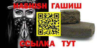 PSILOCYBIN Кинель