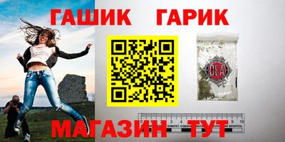 тгк Кингисепп