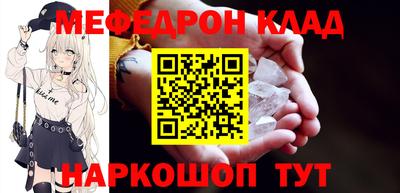 синтетический гашиш Кимры