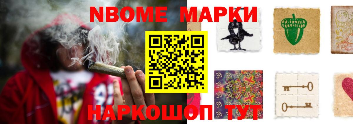Лсд 25 экстази кислота  ЛСД экстази кислота  LSD-25 экстази  Балтийск  Вход с VPN 